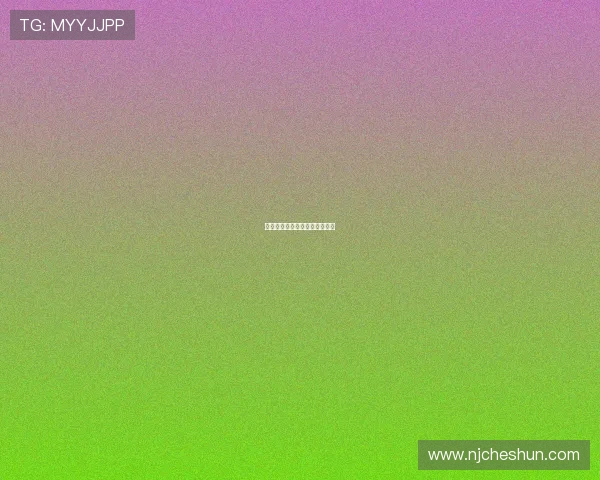 王濛现场观赛欲复出保金牌再战